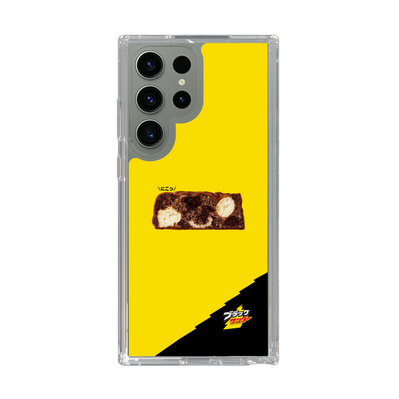 スリムプロテクションケース［ ブラックサンダー - 断面 ］