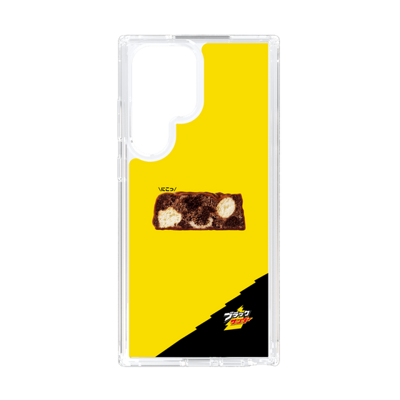 スリムプロテクションケース［ ブラックサンダー - 断面 ］