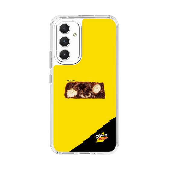 スリムプロテクションケース［ ブラックサンダー - 断面 ］