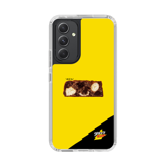 スリムプロテクションケース［ ブラックサンダー - 断面 ］