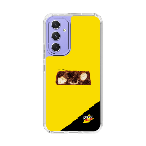 スリムプロテクションケース［ ブラックサンダー - 断面 ］