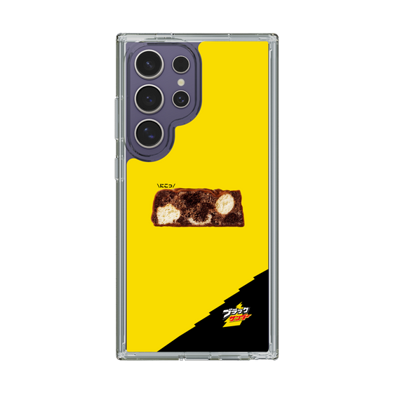 スリムプロテクションケース［ ブラックサンダー - 断面 ］