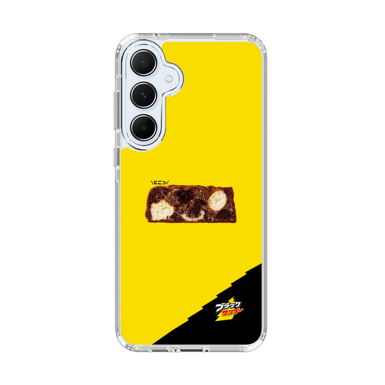 スリムプロテクションケース［ ブラックサンダー - 断面 ］