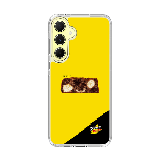 スリムプロテクションケース［ ブラックサンダー - 断面 ］