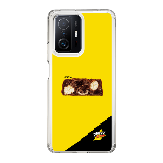 スリムプロテクションケース［ ブラックサンダー - 断面 ］