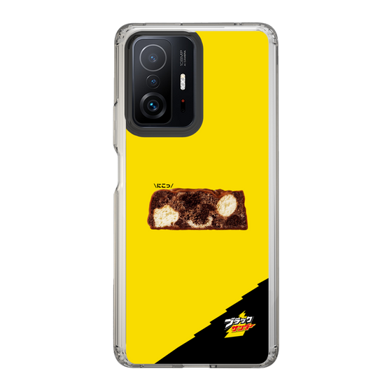 スリムプロテクションケース［ ブラックサンダー - 断面 ］