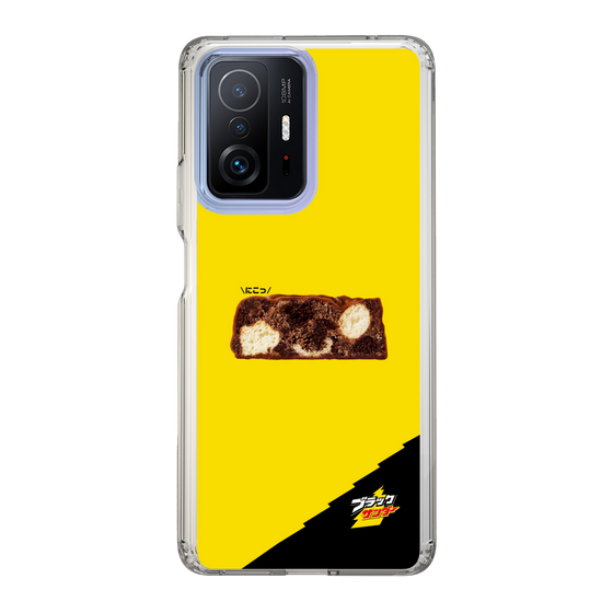 スリムプロテクションケース［ ブラックサンダー - 断面 ］