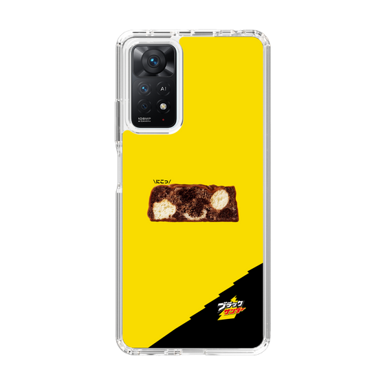 スリムプロテクションケース［ ブラックサンダー - 断面 ］