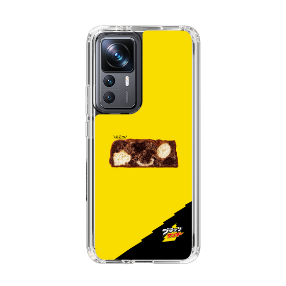 スリムプロテクションケース［ ブラックサンダー - 断面 ］