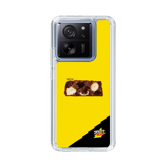 スリムプロテクションケース［ ブラックサンダー - 断面 ］