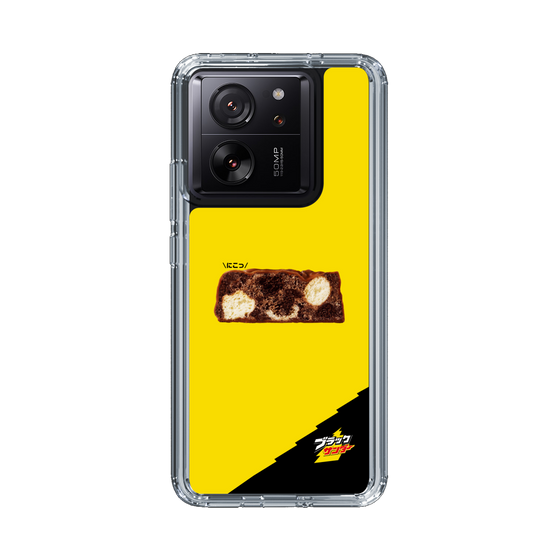 スリムプロテクションケース［ ブラックサンダー - 断面 ］