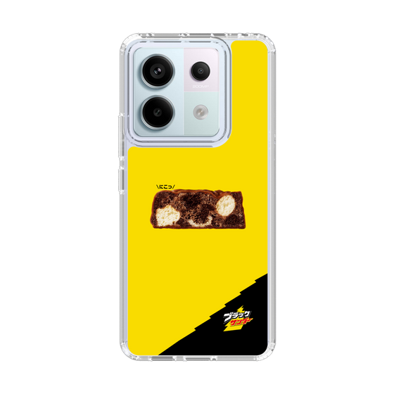 スリムプロテクションケース［ ブラックサンダー - 断面 ］