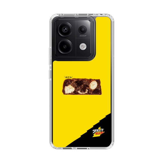 スリムプロテクションケース［ ブラックサンダー - 断面 ］