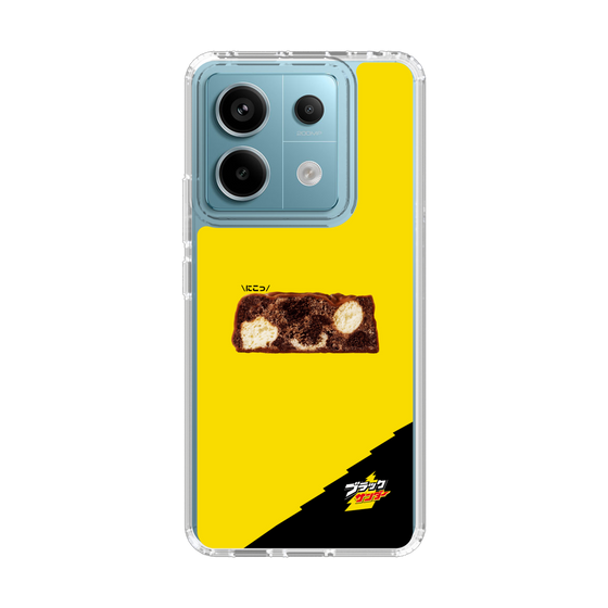 スリムプロテクションケース［ ブラックサンダー - 断面 ］