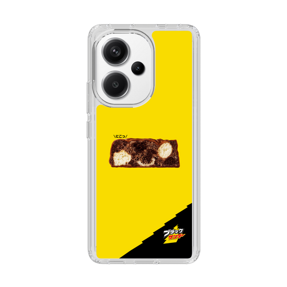 スリムプロテクションケース［ ブラックサンダー - 断面 ］