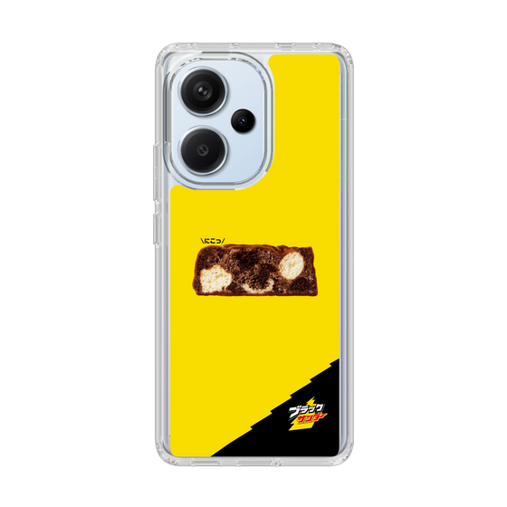 スリムプロテクションケース［ ブラックサンダー - 断面 ］