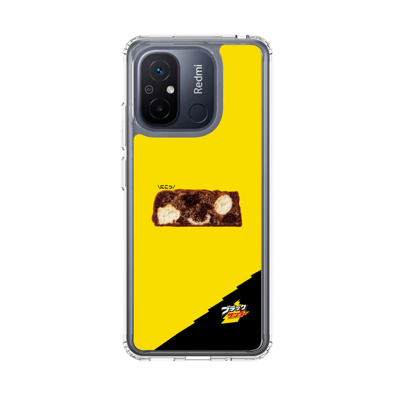 スリムプロテクションケース［ ブラックサンダー - 断面 ］