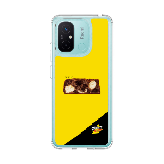 スリムプロテクションケース［ ブラックサンダー - 断面 ］