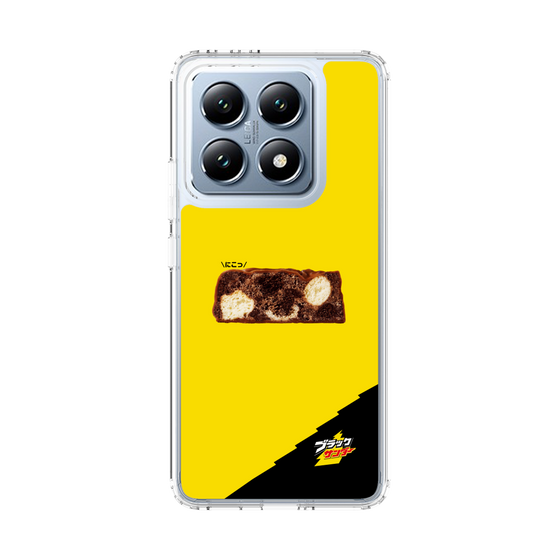 スリムプロテクションケース［ ブラックサンダー - 断面 ］