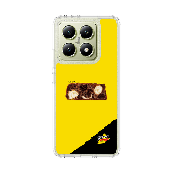 スリムプロテクションケース［ ブラックサンダー - 断面 ］