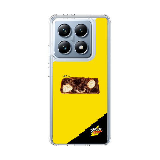 スリムプロテクションケース［ ブラックサンダー - 断面 ］