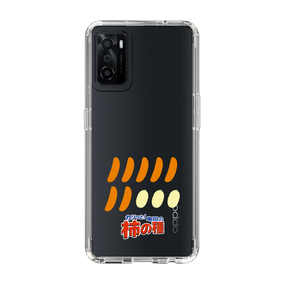 スリムプロテクションケース［ 亀田の柿の種 - 1 ］