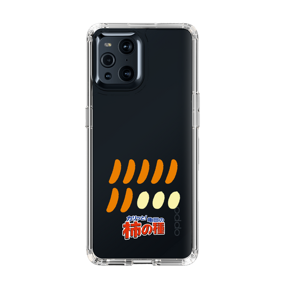 スリムプロテクションケース［ 亀田の柿の種 - 1 ］