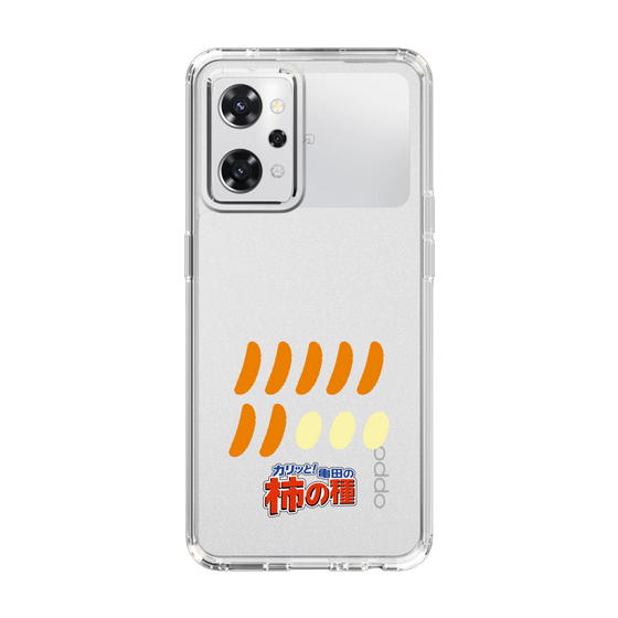 スリムプロテクションケース［ 亀田の柿の種 - 1 ］