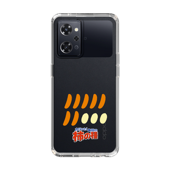 スリムプロテクションケース［ 亀田の柿の種 - 1 ］