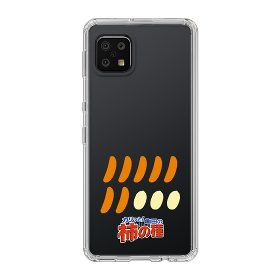 スリムプロテクションケース［ 亀田の柿の種 - 1 ］