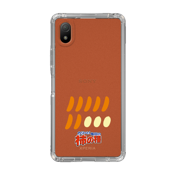 スリムプロテクションケース［ 亀田の柿の種 - 1 ］