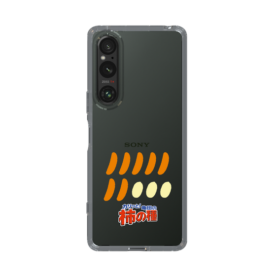 スリムプロテクションケース［ 亀田の柿の種 - 1 ］