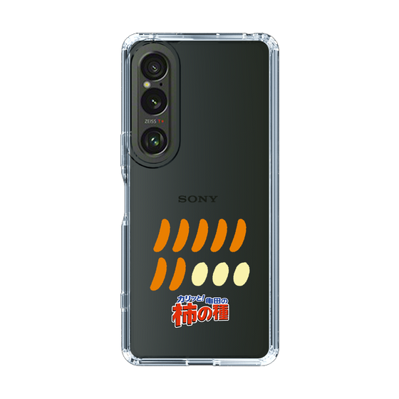 スリムプロテクションケース［ 亀田の柿の種 - 1 ］