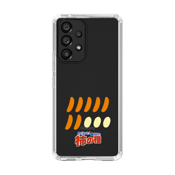 スリムプロテクションケース［ 亀田の柿の種 - 1 ］