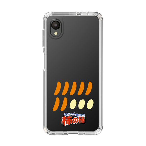 スリムプロテクションケース［ 亀田の柿の種 - 1 ］