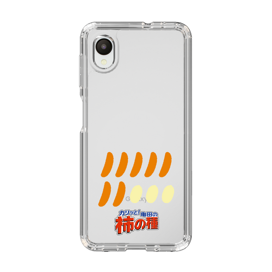 スリムプロテクションケース［ 亀田の柿の種 - 1 ］