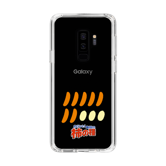 スリムプロテクションケース［ 亀田の柿の種 - 1 ］