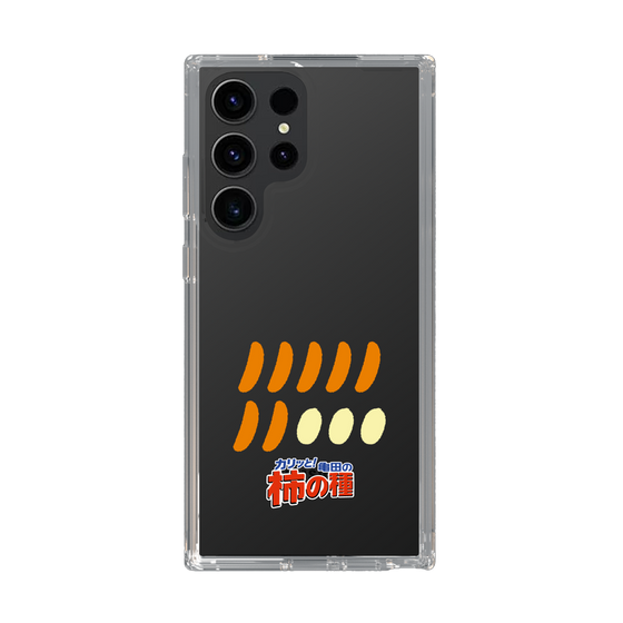 スリムプロテクションケース［ 亀田の柿の種 - 1 ］