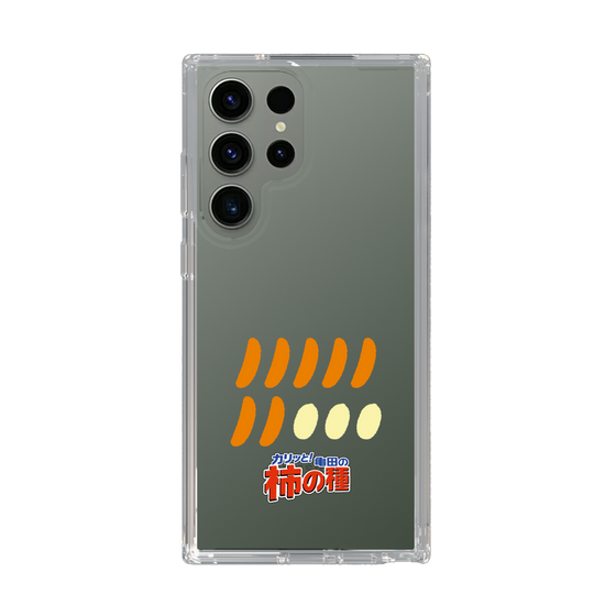 スリムプロテクションケース［ 亀田の柿の種 - 1 ］