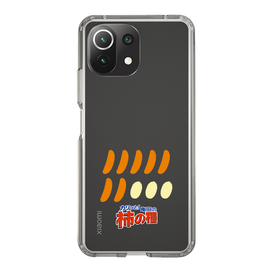 スリムプロテクションケース［ 亀田の柿の種 - 1 ］