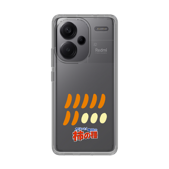 スリムプロテクションケース［ 亀田の柿の種 - 1 ］