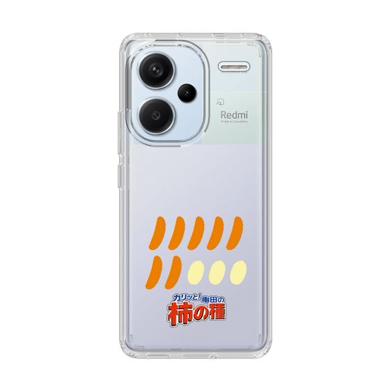 スリムプロテクションケース［ 亀田の柿の種 - 1 ］