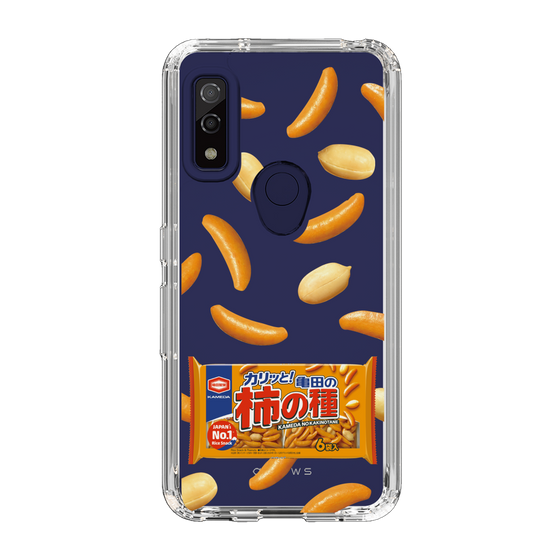 スリムプロテクションケース［ 亀田の柿の種 - 2 ］