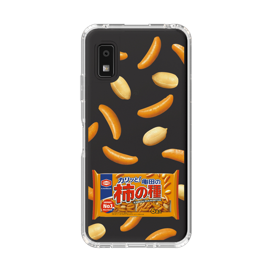 スリムプロテクションケース［ 亀田の柿の種 - 2 ］