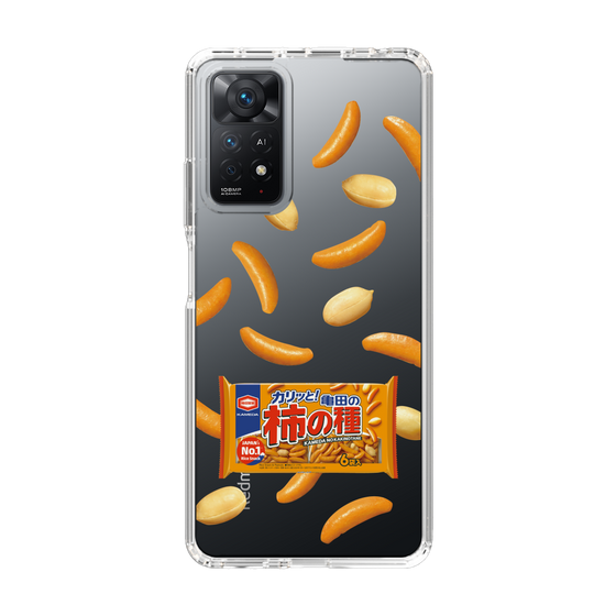 スリムプロテクションケース［ 亀田の柿の種 - 2 ］