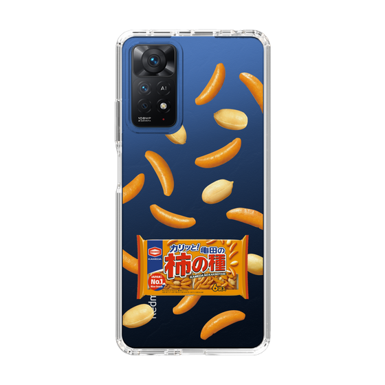 スリムプロテクションケース［ 亀田の柿の種 - 2 ］