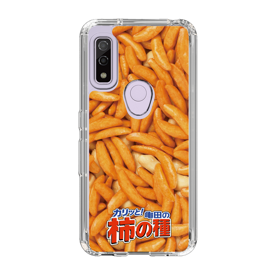 スリムプロテクションケース［ 亀田の柿の種 - 3 ］