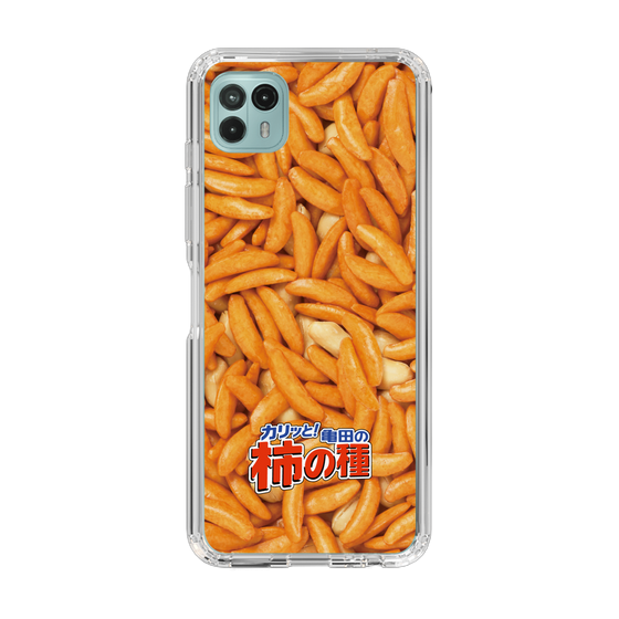 スリムプロテクションケース［ 亀田の柿の種 - 3 ］