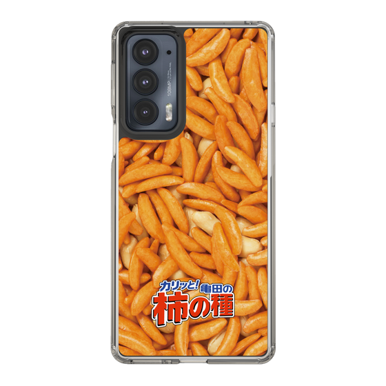 スリムプロテクションケース［ 亀田の柿の種 - 3 ］