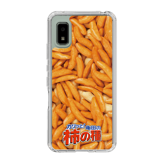 スリムプロテクションケース［ 亀田の柿の種 - 3 ］